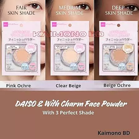 Daiso Face Powder - Clear Beige