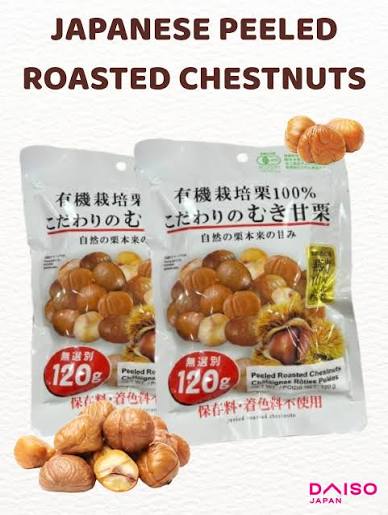 Japanese Peeled Roasted Nuts