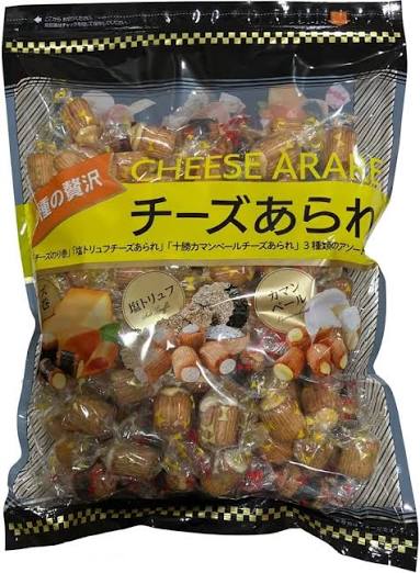 Cheese Arare - Per Gram