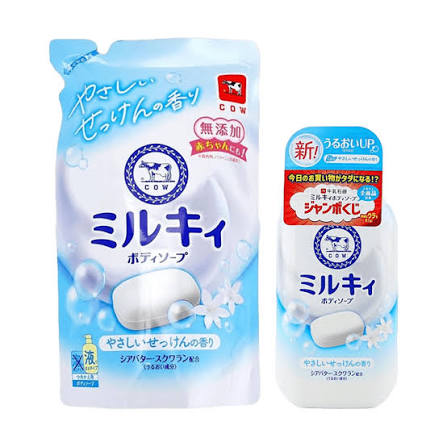 Cow Beauty Soap Body Wash Refill Blue