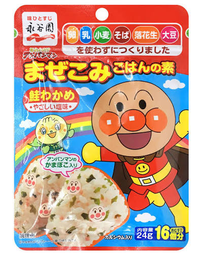 Go! Anpanman: Rice Furikake