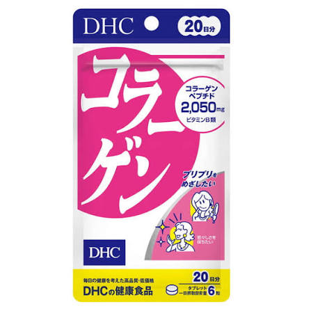 DHC Collagen