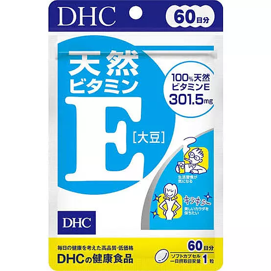 DHC Vitamin E - 60's