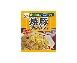 Nagatanien Fried Rice Mix 3's