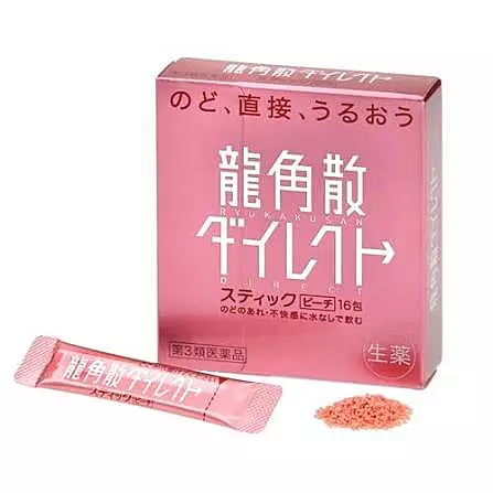 Ryukakusan Direct Stick Peach - Sore Throat