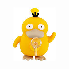 5"  Silicone Yellow Duck WP