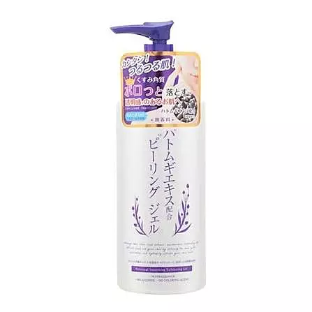 Hatomugi Smoothing Exfoliating Gel - 300g