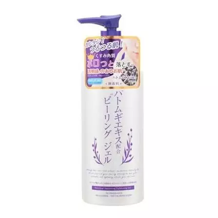 Hatomugi Smoothing Exfoliating Gel - 300g