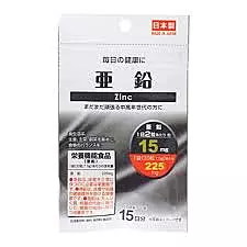 Daiso Zinc Supplement - 15's