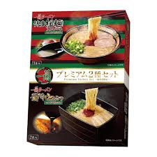 Ichiran Ramen Box Mix Flavor - 5 Servings