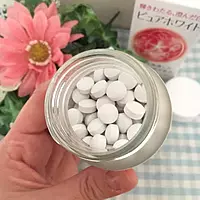 Shiseido Pure Bright