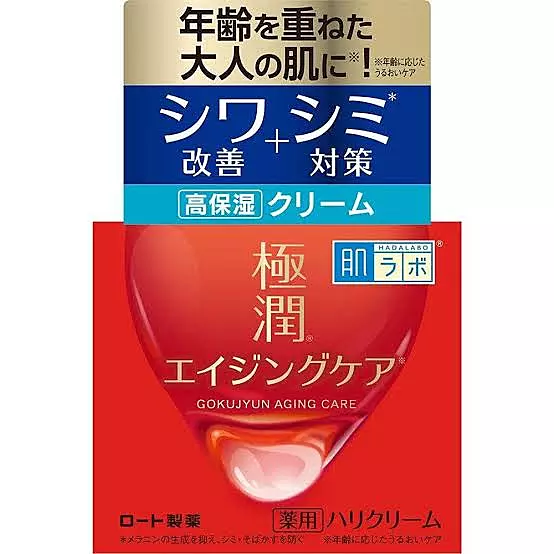Hada Labo Gokujyun Anti Aging Wrinkle Cream