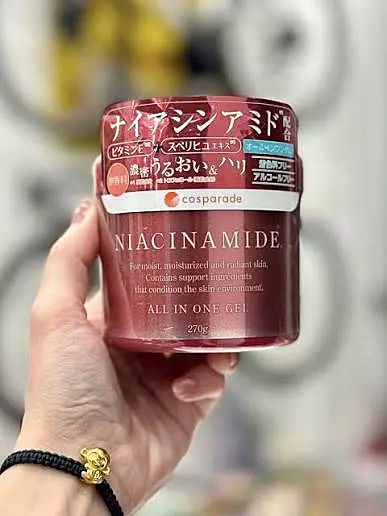 Cosparade Niacinamide All-In-One Gel