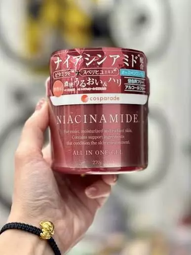Cosparade Niacinamide All-In-One Gel