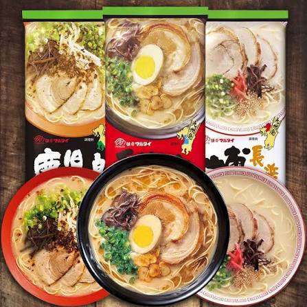 MARUTAI Kagoshima Kurobuta Black Pork Tonkotsu Ramen 2 Servings
