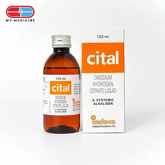 CITAL SYRUP 100ML