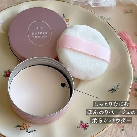 Suppin Powder Make up Foundation