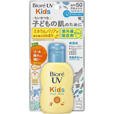Kao - Biore UV Kids Pure Milk Sunscreen SPF50 PA+++ - 70ml