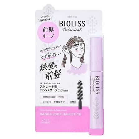 Kose - Bioliss Botanical Bangs Lock Hair Stick