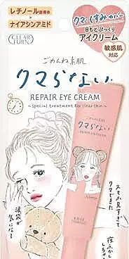 Kose Cosmeport Clear Turn Repair Eye Cream