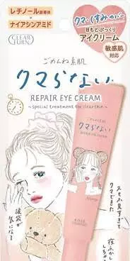 Kose Cosmeport Clear Turn Repair Eye Cream