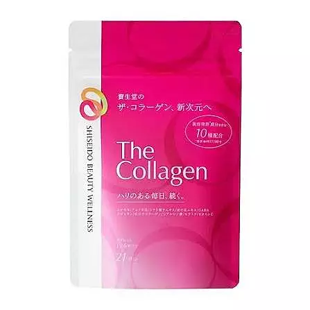 Shiseido's "The Collagen" Tablets - 21's