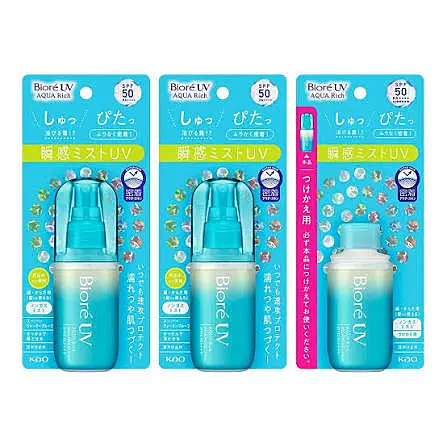 Biore UV Aqua Rich Aqua Protect Mist 2+1