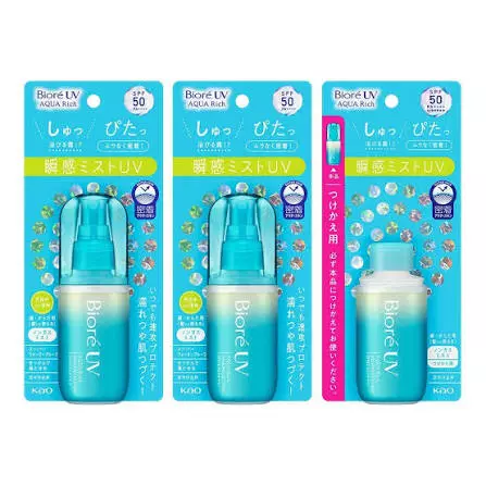 Biore UV Aqua Rich Aqua Protect Mist 2+1