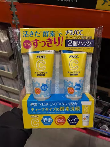 Rohto Melano CC Facial Wash 2 packs