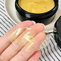 Cosparade Hydrogel Eye Mask with Niacinamide & NMN