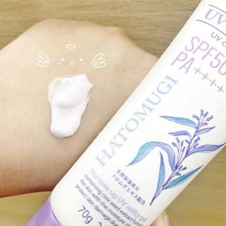 Hatomugi Tone Up UV Milky Gel
