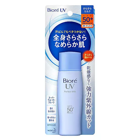 Bioré UV Perfect Milk 40ml