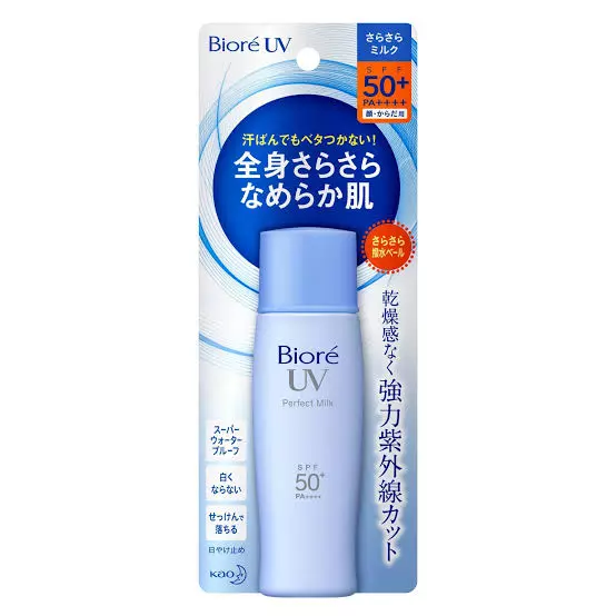 Bioré UV Perfect Milk 40ml