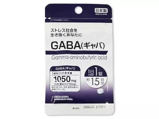 Daiso Gaba Supplement - 15's