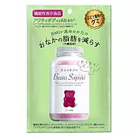 Bears Sapuri Gummies