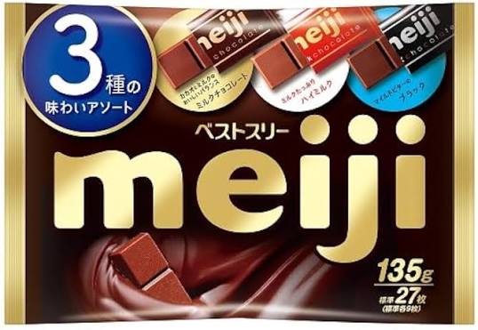 Meiji Mixed Chocolate - Best of 3