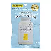 Bears Sapuri Gummies