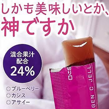 Earth Collagen Jelly 77,500 mg
