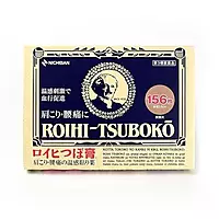 Roihi Tsuboko Patch 156's