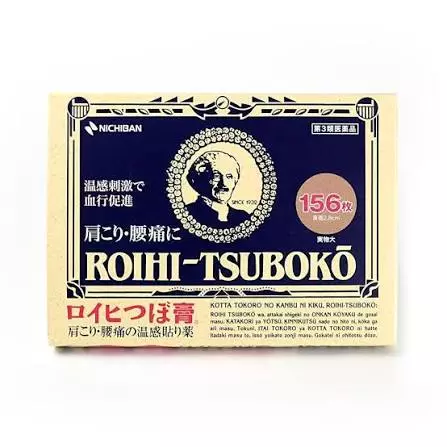 Roihi Tsuboko Patch 156's