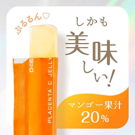 Earth Placenta Jelly 132,000mg