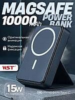 wst powerbank
