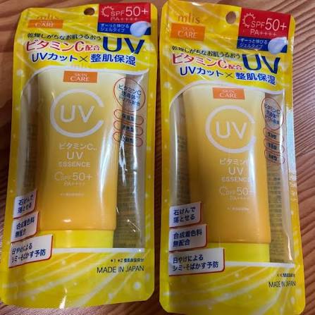 Mlis Skin Care UV Essence 50g