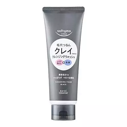 Kose Softymo Cleansing Wash (Black)