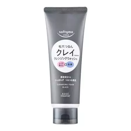 Kose Softymo Cleansing Wash (Black)