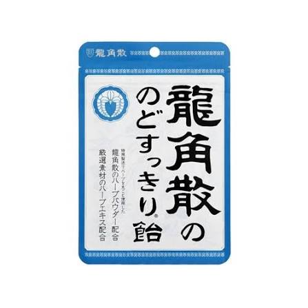 Ryukakusan Herbal Throat Candy 88g