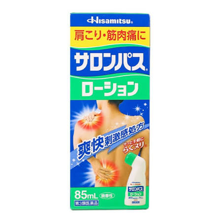 Salonpas Pain Relief Lotion 85ml