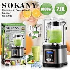 SOKANY SOUNDPROOF PROFESSIONAL COMMERCIAL INDUSTRIAL BLENDER -8000W
