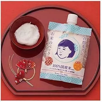 Keana Nadeshiko Rice Pack