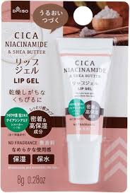 Daiso - Cica Shea Butter Lip Gel